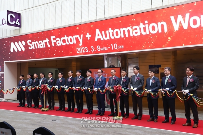 [AW2023]디지털 전환 기술·제품 선보이는 ‘2023 스마트공장·자동화산업전’ 개막 - 산업종합저널 전시회