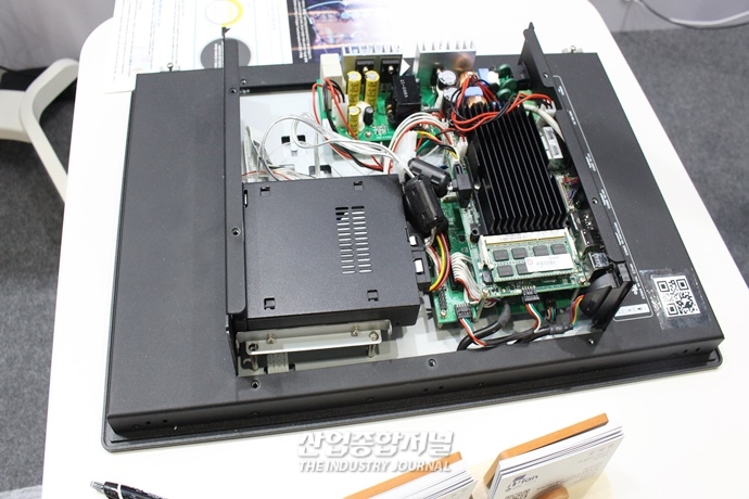 [AW2023] 비대면 협업 문화 확산, 메타버스 활용 확대 - 산업종합저널 전시회