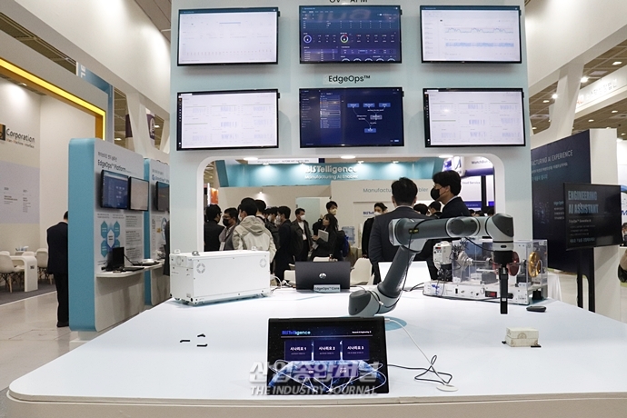 [AW2023] 인공지능(AI) 품어, 지능형 제조 설비 시스템 구축 - 산업종합저널 전시회