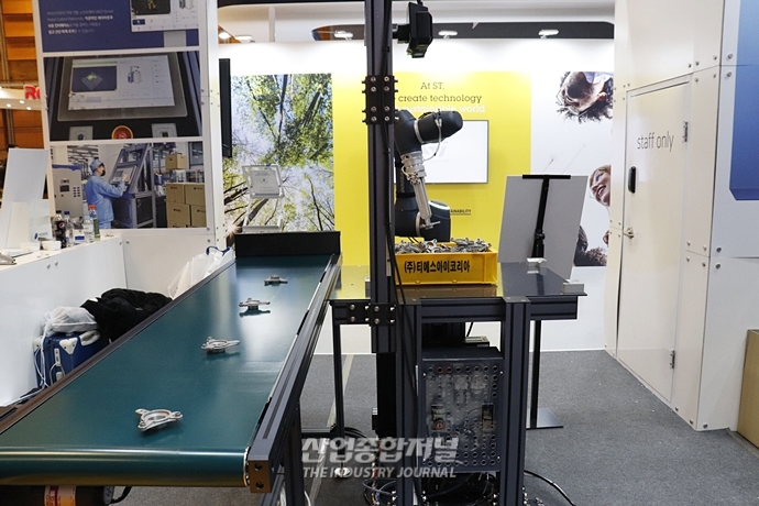[AW2023] “모든 부품이 하나의 솔루션으로”..날개 달은 자동화 시스템 - 산업종합저널 전시회