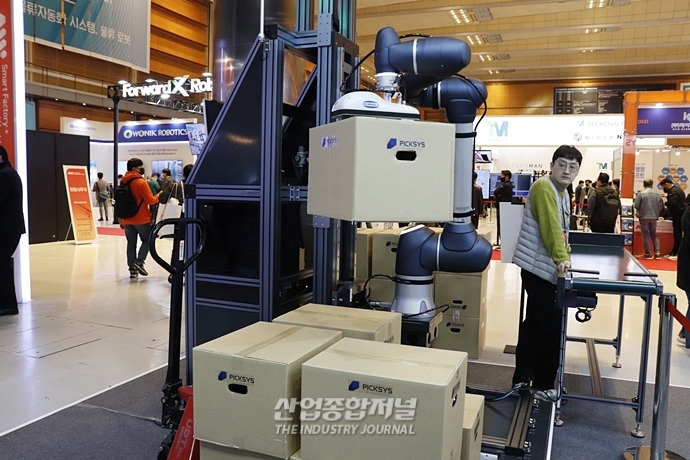 [AW2023] “모든 부품이 하나의 솔루션으로”..날개 달은 자동화 시스템 - 산업종합저널 전시회