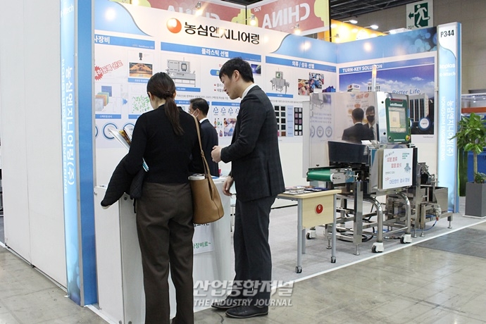 [INTERMOLD·KOPLAS] 실시간 모니터링 가능한 ‘초분광 검사기’ 등장 - 산업종합저널 전시회