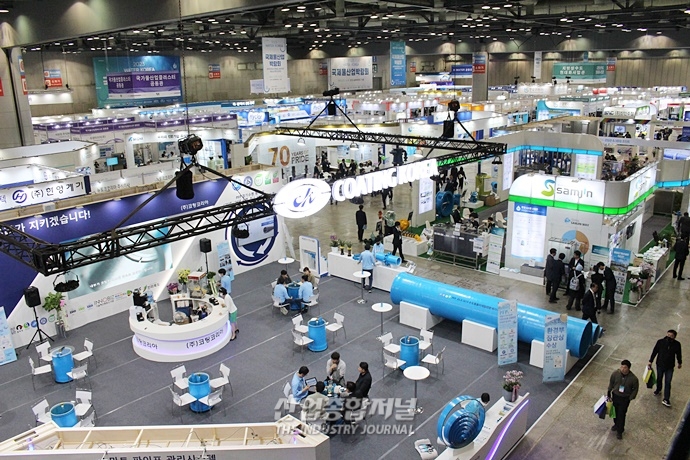 물 산업 전시회 ‘2023 WATER KOREA‘ 개막 - 산업종합저널 전시회