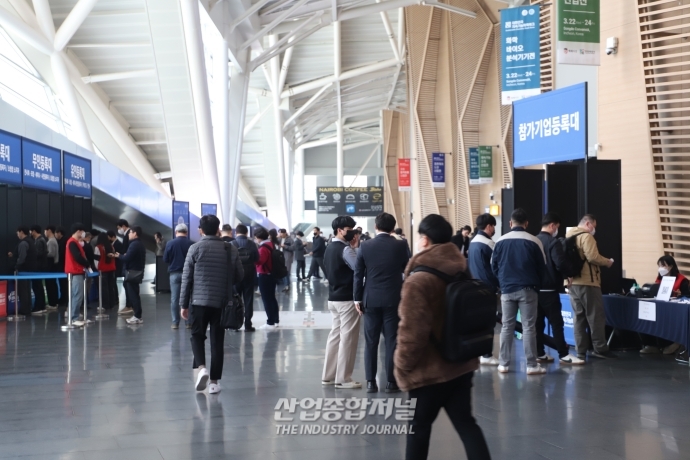 화학제조산업 한 눈에…‘2023 대한민국 지속가능화학위크’개막 - 산업종합저널 전시회
