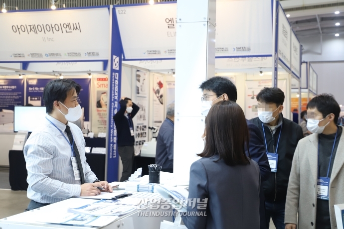 화학제조산업 한 눈에…‘2023 대한민국 지속가능화학위크’개막 - 산업종합저널 전시회