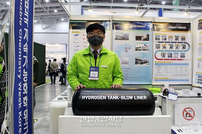 이종접합기술로 스마트폰 방수처리 기능 높인다 - 산업종합저널 전시회