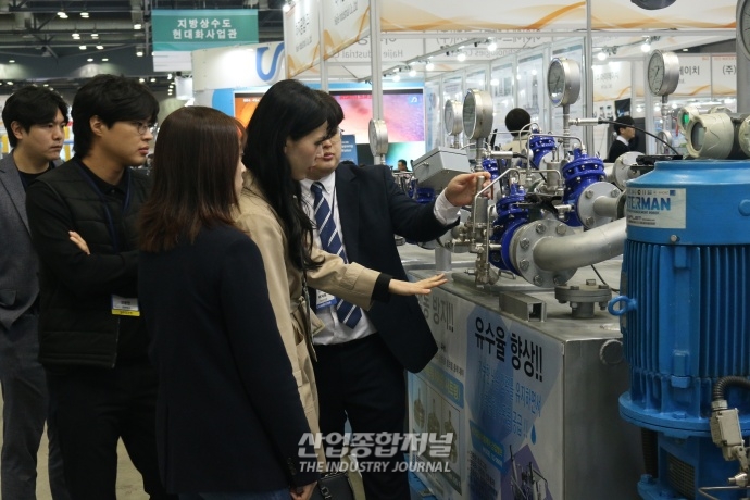 자동제어밸브로 수도 유수율 향상 - 산업종합저널 전시회