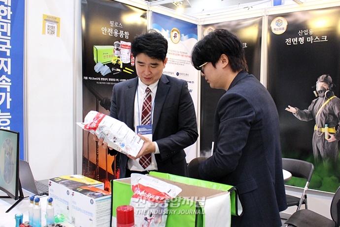 ‘산소 공급 마스크’  골든타임 사수한다 - 산업종합저널 전시회
