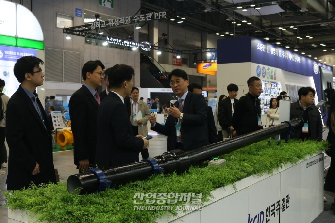 수도관 접합 안정성 높인 내진형 이탈방지 조인트 - 산업종합저널 전시회