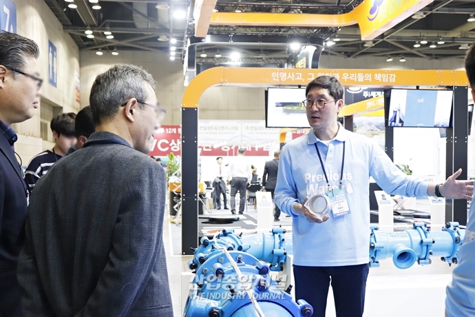 전시회 참가기업 “마스크 벗으니 소통하기 좋아” - 산업종합저널 전시회