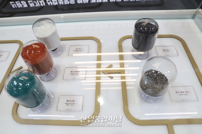 [성장하는 배터리 재활용 산업②]배터리 재활용 통해 안정적 공급망 확보 - 산업종합저널 전시회