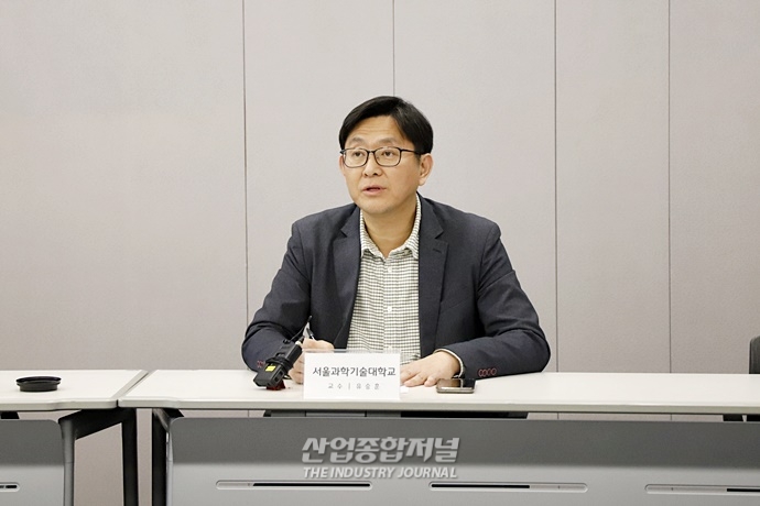 산업부, 수소 생태계 관리 본격화 - 산업종합저널 정책