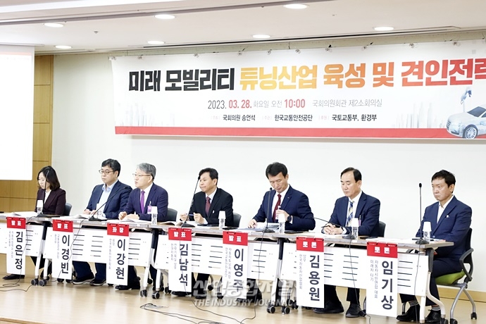 환경부, 온실가스 감축에 속도 낸다...“탄소중립 실현 박차” - 산업종합저널 정책