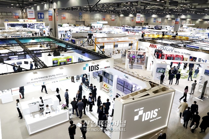 [SECON&eGISEC] 실시간 모니터링 통한 OT 보안 강화 - 산업종합저널 전시회
