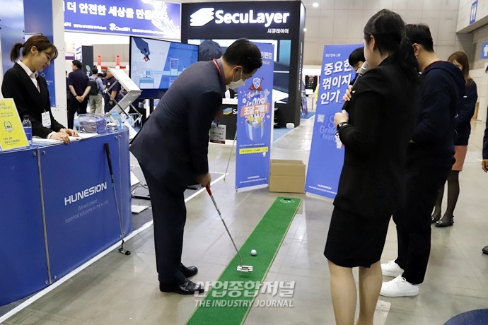 [SECON&eGISEC] 보안 전시회, 이벤트 등 다양한 볼거리 ‘풍성’ - 산업종합저널 전시회