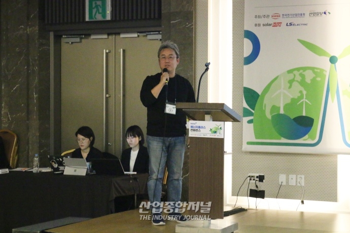 한국, ‘주춤’하는 태양광 발전...“해외에선 Key 에너지” - 산업종합저널 동향