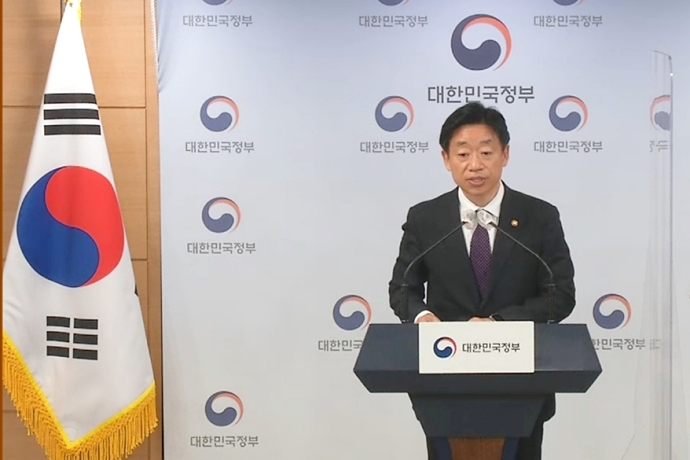 정부, 전력 반도체 등 24개 핵심기술 역량 강화 - 산업종합저널 정책