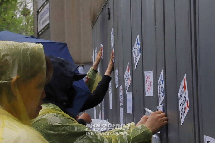 2023년 서울의 ‘주거권’, 과거를 통해 미래를 보다 - 산업종합저널 동향