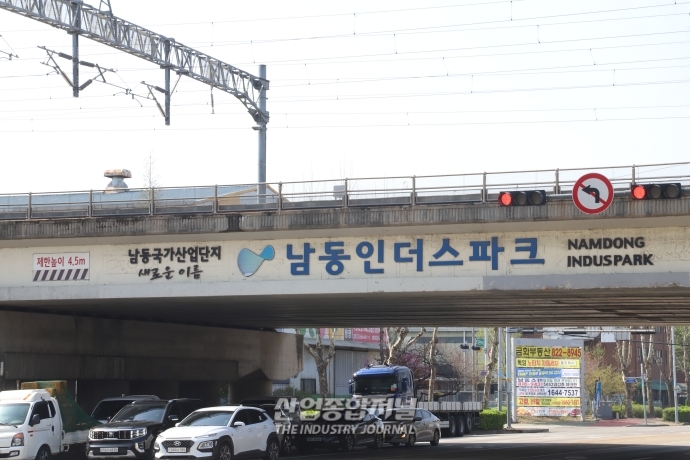 인천 제조업, “경기 호전, 아직 어려워” - 산업종합저널 동향
