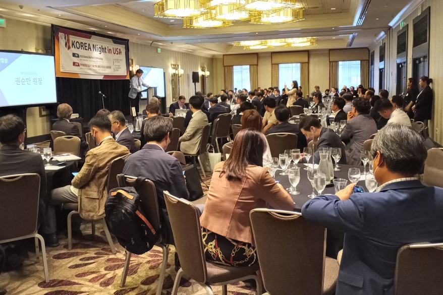 '수출 플러스', KOTRA 해외전시회 연계사업 진행 - 산업종합저널 동향