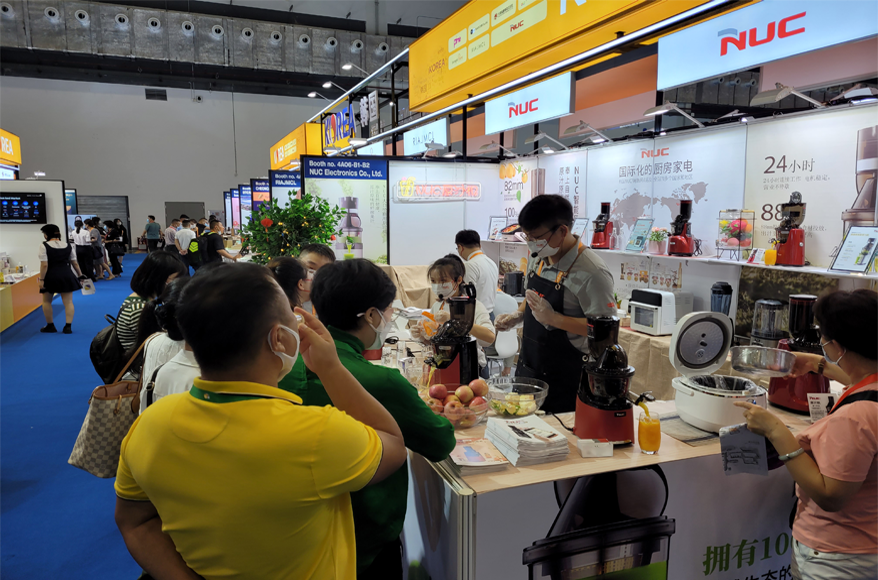 '수출 플러스', KOTRA 해외전시회 연계사업 진행 - 산업종합저널 동향