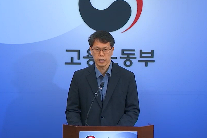 외국인노동자 가입에 고용보험 증가세 이어져… 1500만 돌파 - 산업종합저널 동향