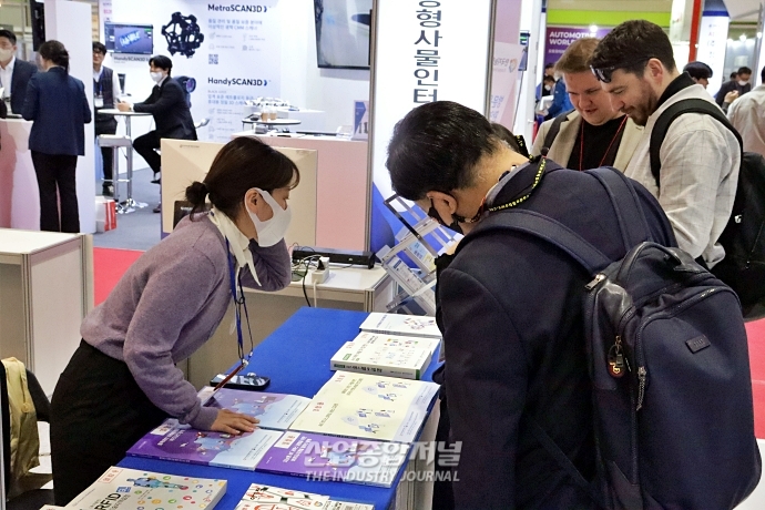 [산업 VIEW] AIoT 업계 "네트워킹부터 인력양성까지 지원" - 산업종합저널 전시회