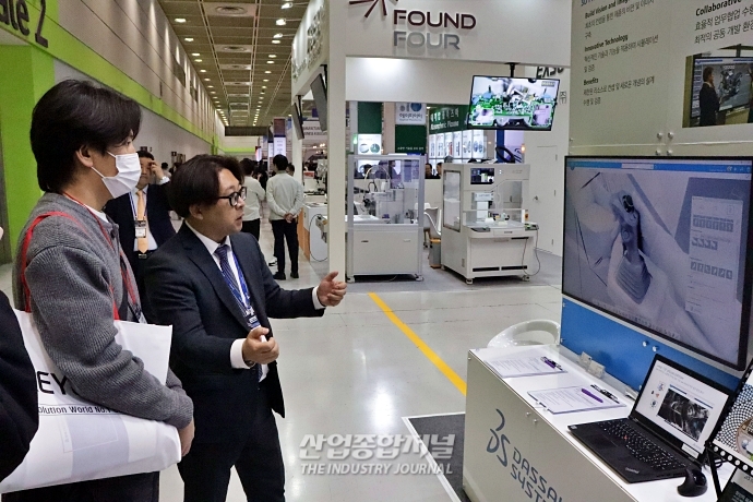 [산업 VIEW] '플랫폼 하나'로 설계·검증·제작까지 - 산업종합저널 전시회