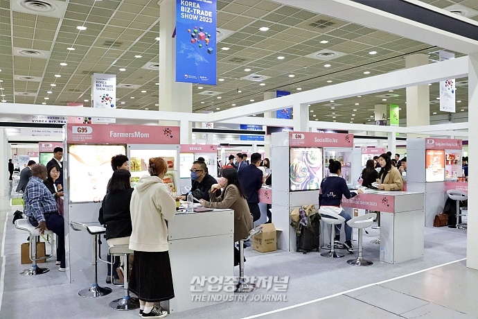 [산업VIEW] 2023 붐업코리아서 '신사업 촉진' - 산업종합저널 전시회