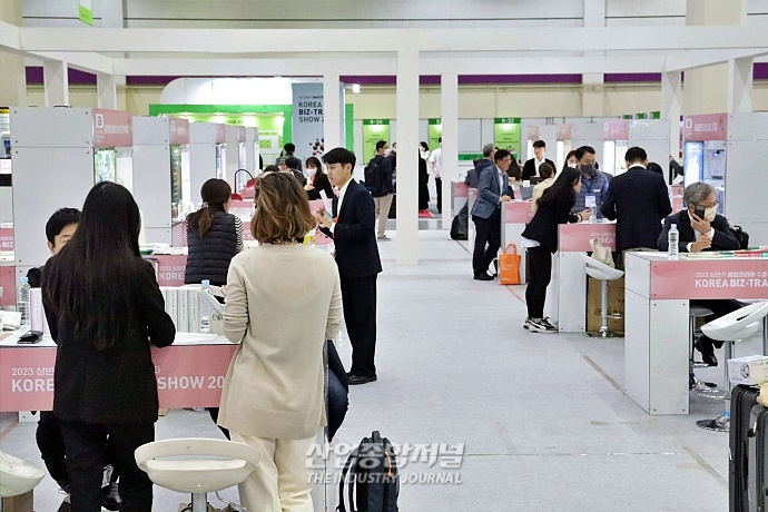 [산업VIEW] 2023 붐업코리아서 '신사업 촉진' - 산업종합저널 전시회