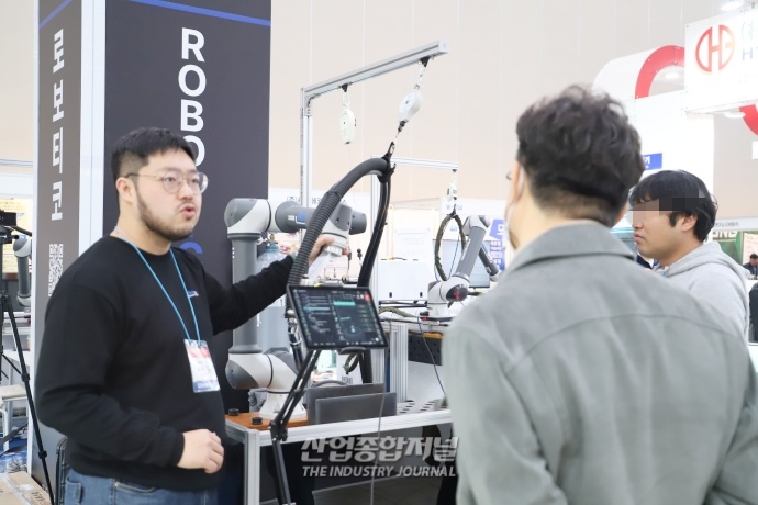 [산업VIEW]전문가의 영역 대중화하는 ‘용접 자동화 설비’ - 산업종합저널 전시회