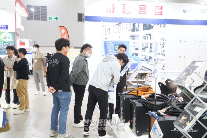 [산업VIEW]실무자와 설비업계 만남의 장 - 산업종합저널 전시회