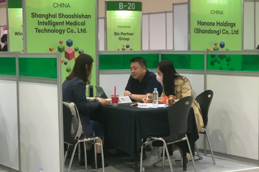 [산업IN] ‘2023 붐업코리아 수출상담회’서 중국 참가 기업을 만나다 - 산업종합저널 전시회