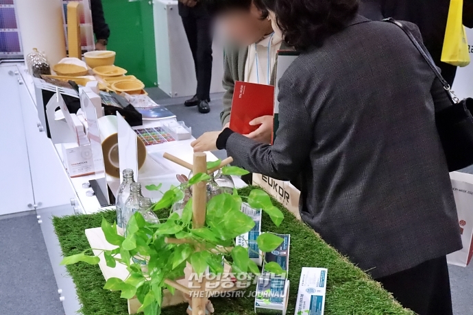 [ICPI WEEK]기업·학생들이 제시하는 '패키징 혁신' - 산업종합저널 전시회