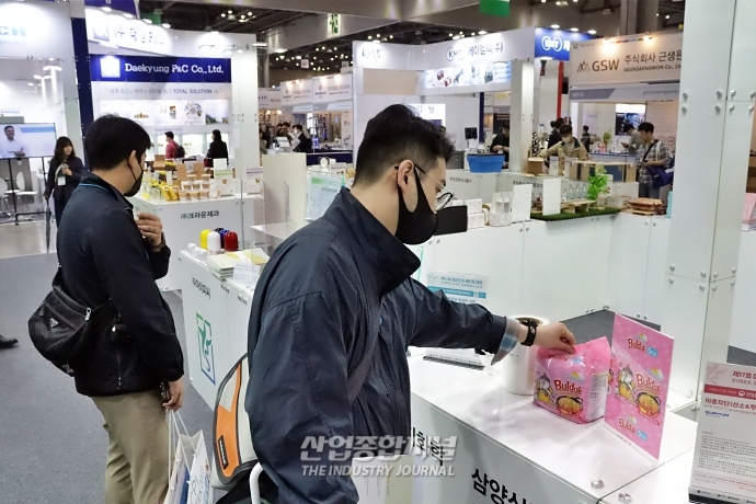 [ICPI WEEK]기업·학생들이 제시하는 '패키징 혁신' - 산업종합저널 전시회