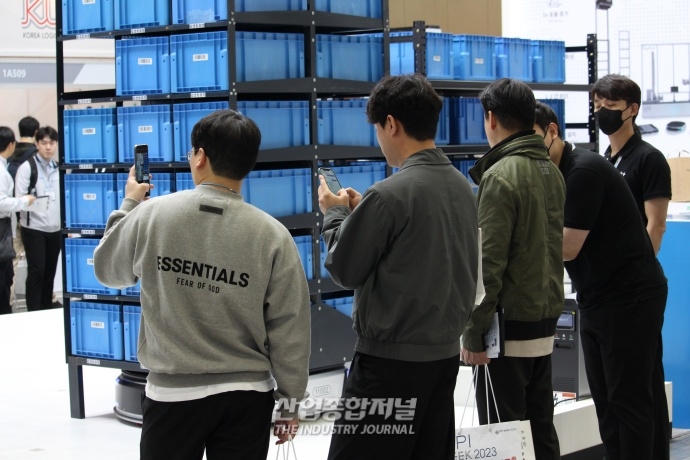 [ICPI WEEK] AMR, “무거운 물건도 손쉽게” - 산업종합저널 전시회