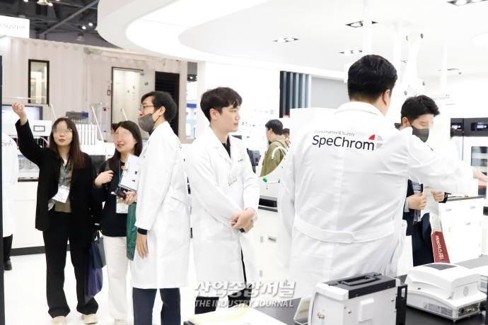 [ICPI WEEK]여긴 전시장이야 실험실이야? - 산업종합저널 전시회