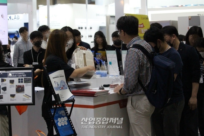 [ICPI WEEK] 재미 가득한 산업전시회 - 산업종합저널 전시회