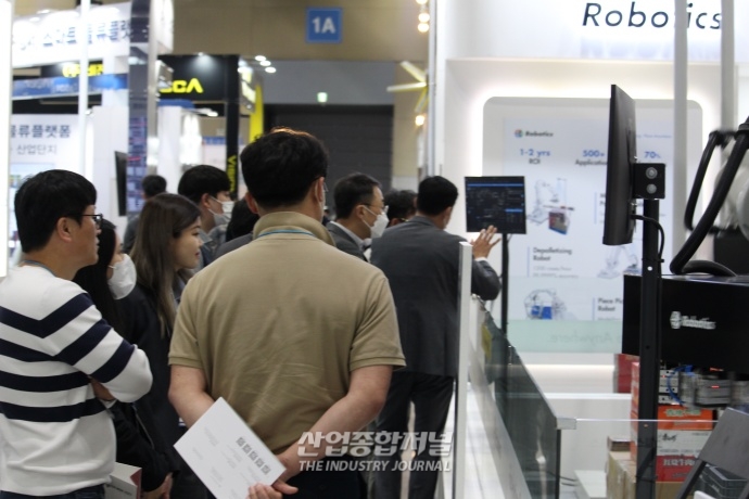 [ICPI WEEK] 3D비전 기술로 제어하는 거대 로봇 팔 - 산업종합저널 전시회