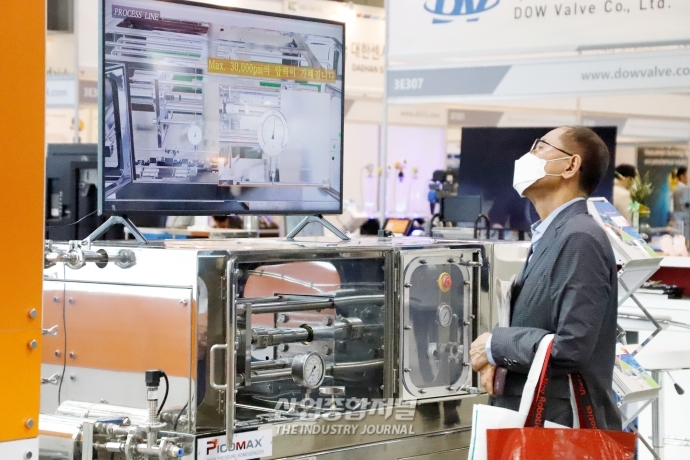 [ICPI WEEK]물과 기름도 섞어버리는 ‘유압분산기’ - 산업종합저널 전시회