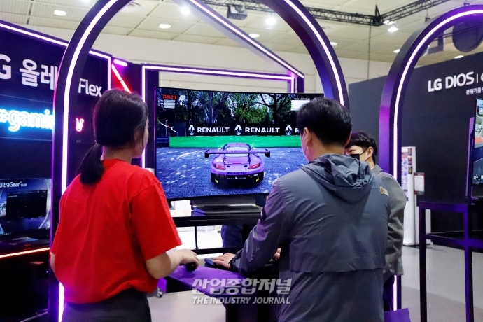 [월드IT쇼]전시장에서도 게임 삼매경 - 산업종합저널 전시회