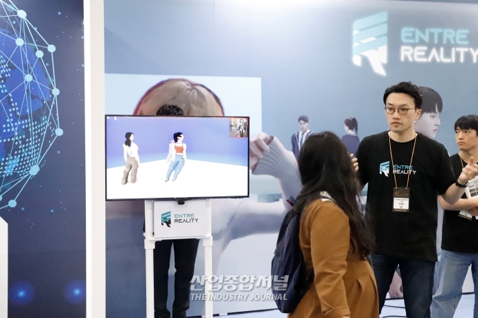 [월드IT쇼]“휴대폰만 있으면 된다고?”, 아바타 모션 트래킹 등장 - 산업종합저널 전시회