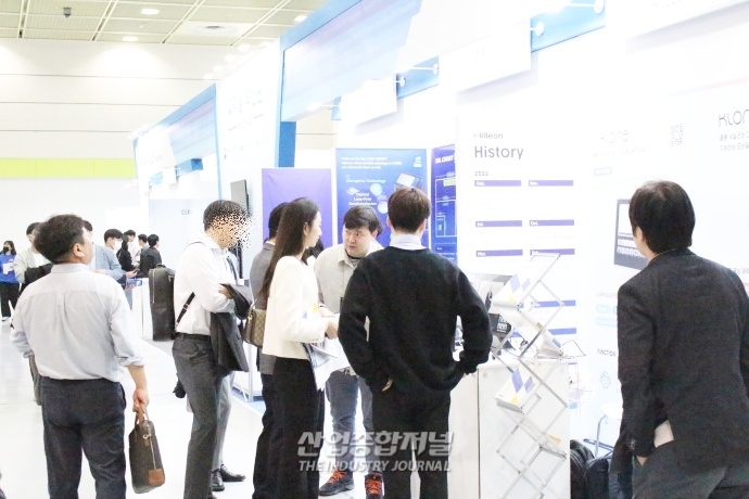 [월드IT쇼]국내 디지털 스타트업 소개하는 ‘디지털혁신관’ - 산업종합저널 전시회
