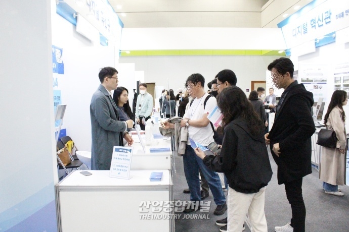 [월드IT쇼]국내 디지털 스타트업 소개하는 ‘디지털혁신관’ - 산업종합저널 전시회