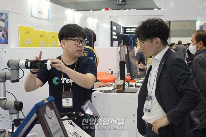 [월드IT쇼]산업전시회에서 나눠주는 “유니콘이 되는 약” - 산업종합저널 전시회