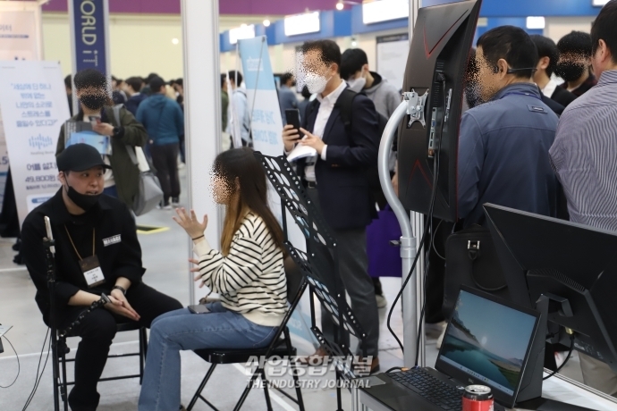 [월드IT쇼]“나도 버츄얼 인플루언서 돼볼까” - 산업종합저널 전시회