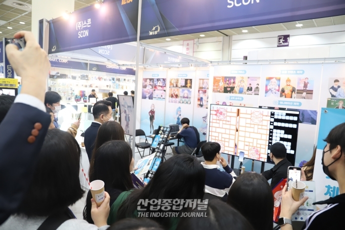 [월드IT쇼]“나도 버츄얼 인플루언서 돼볼까” - 산업종합저널 전시회