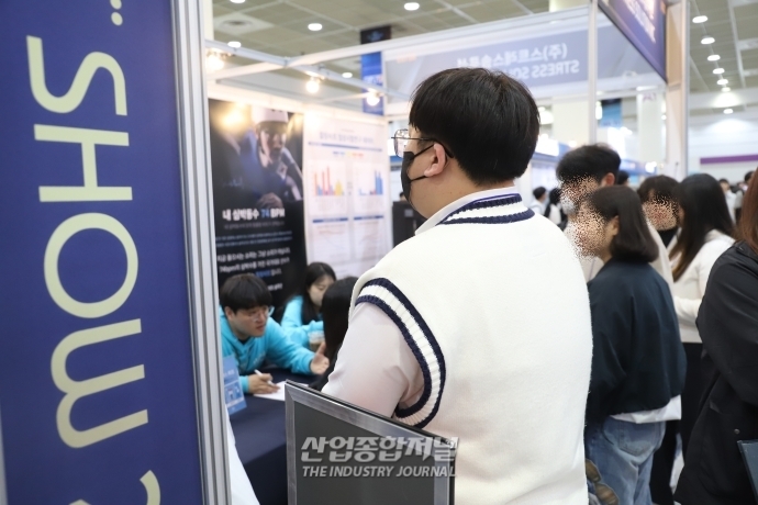 [월드IT쇼]산업전시회 현장이벤트,“내 스트레스 지수 얼마?” - 산업종합저널 전시회