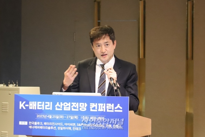 K-배터리 공급망, 기술혁신 통해 원료 광물 확보해야 - 산업종합저널 소재