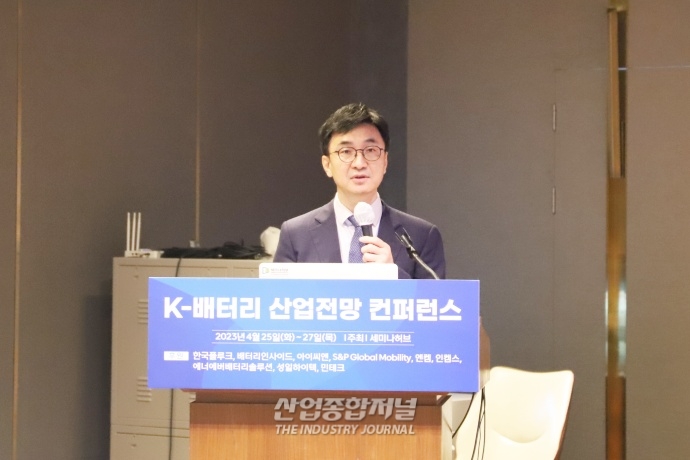 K-배터리 공급망, 기술혁신 통해 원료 광물 확보해야 - 산업종합저널 소재